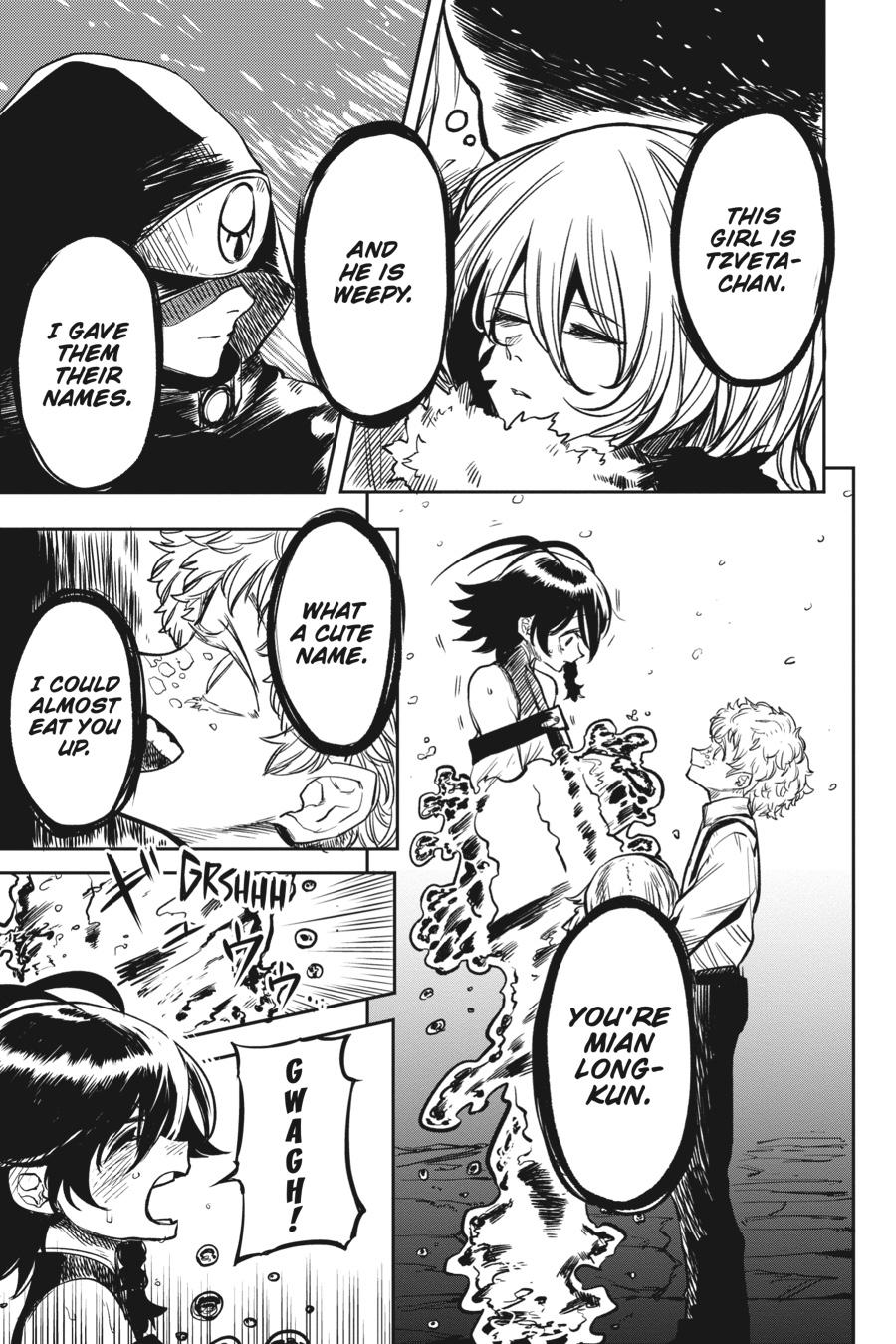 SHY Chapter 15 - Page 16