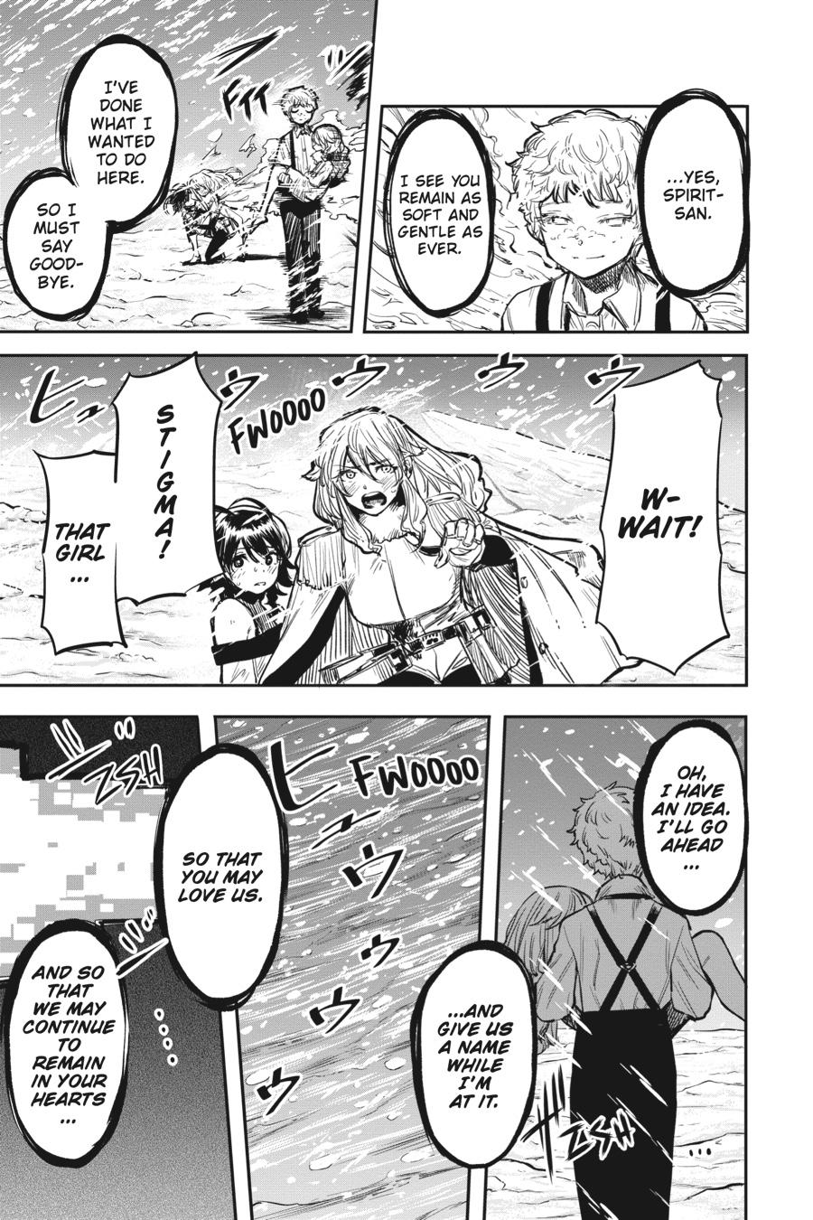 SHY Chapter 15 - Page 18