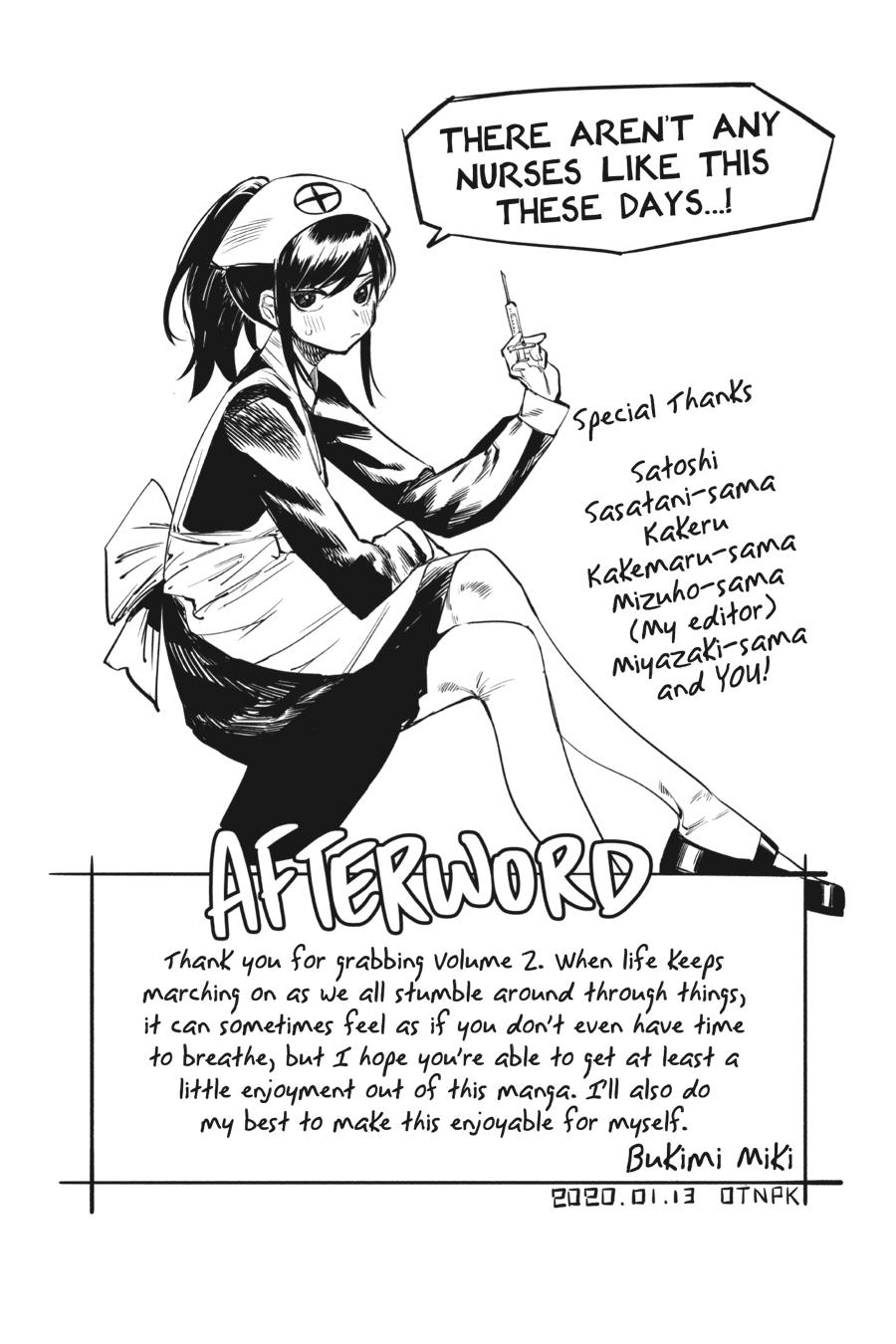 SHY Chapter 15 - Page 25