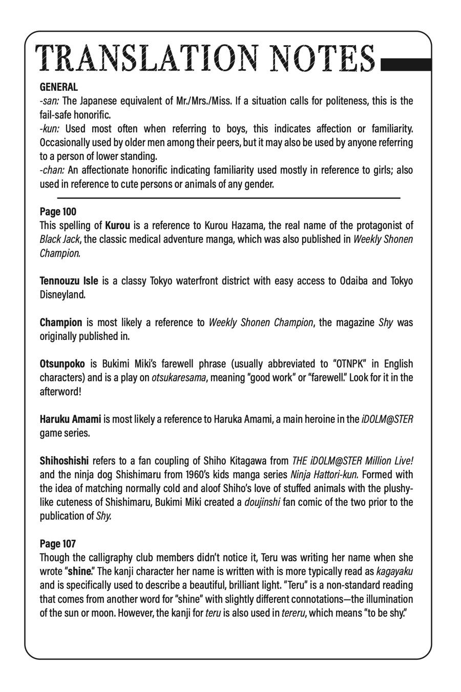 SHY Chapter 15 - Page 28