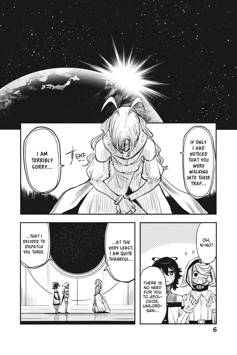 SHY Chapter 16 - Page 6