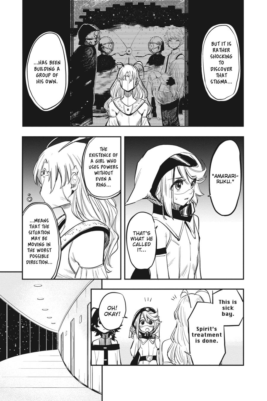 SHY Chapter 16 - Page 7