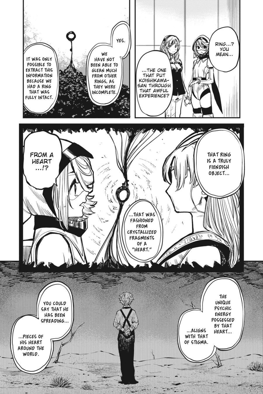 SHY Chapter 16 - Page 19