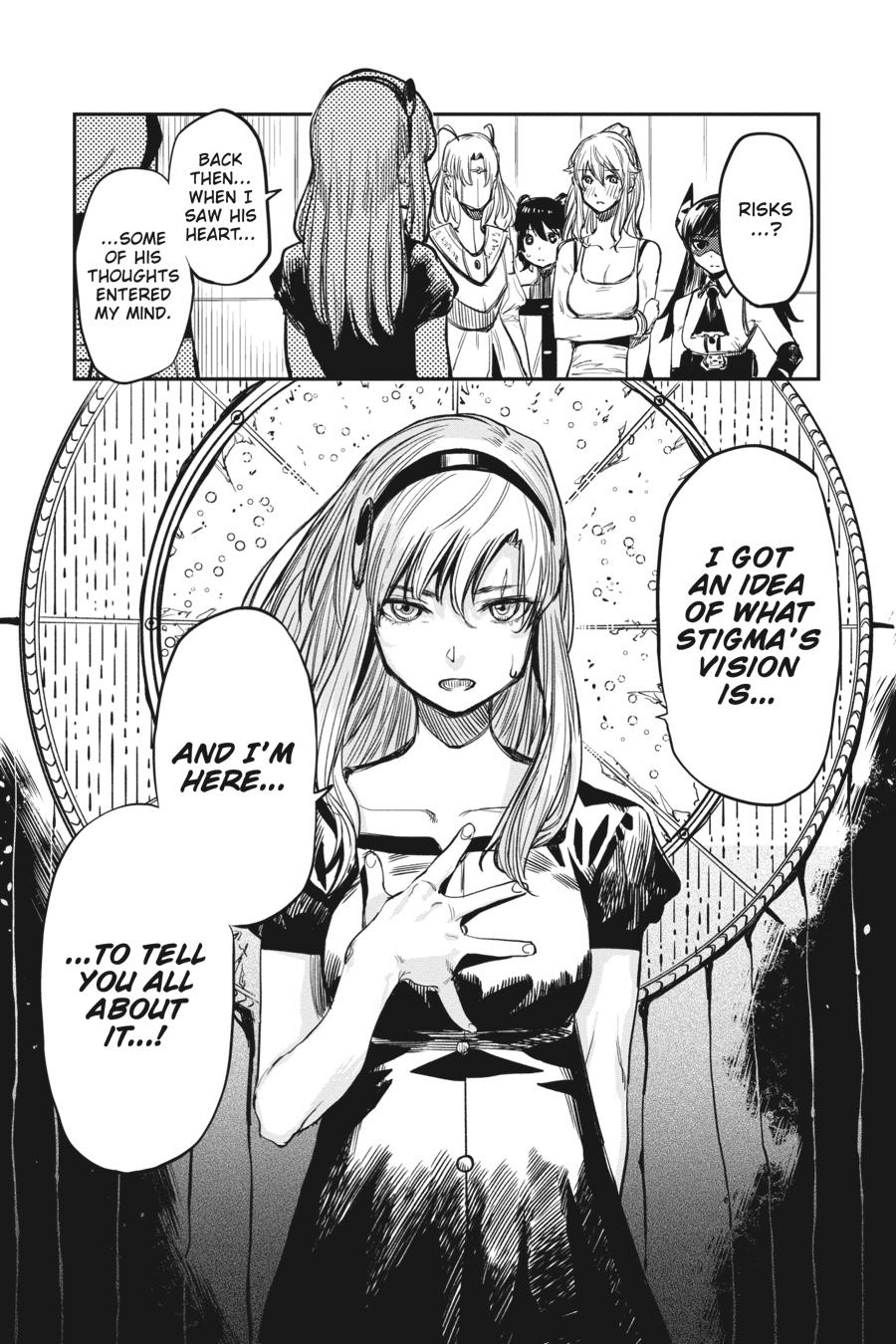 SHY Chapter 16 - Page 24