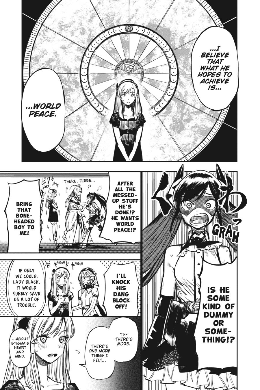 SHY Chapter 17 - Page 5