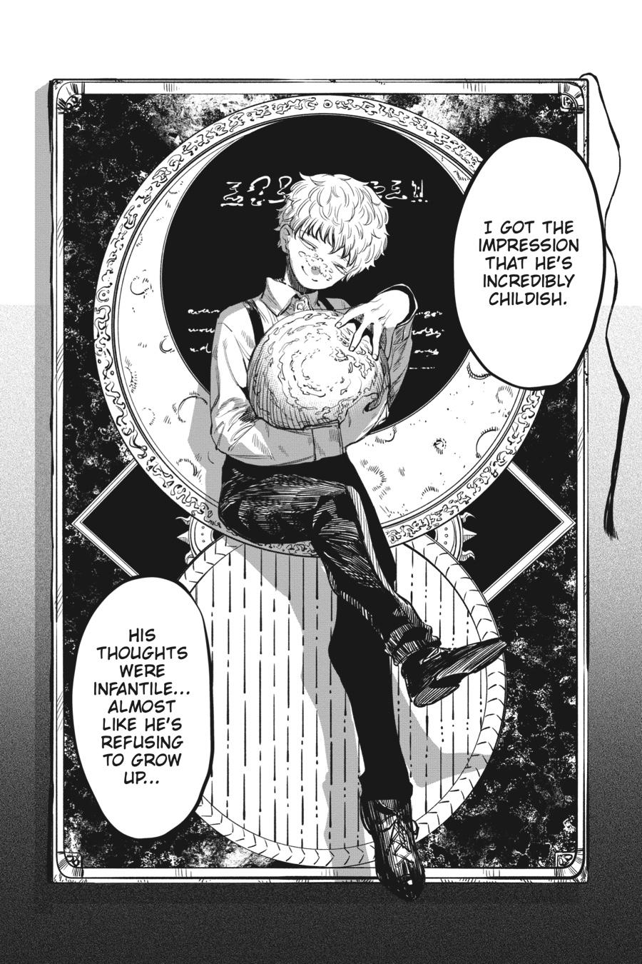 SHY Chapter 17 - Page 6