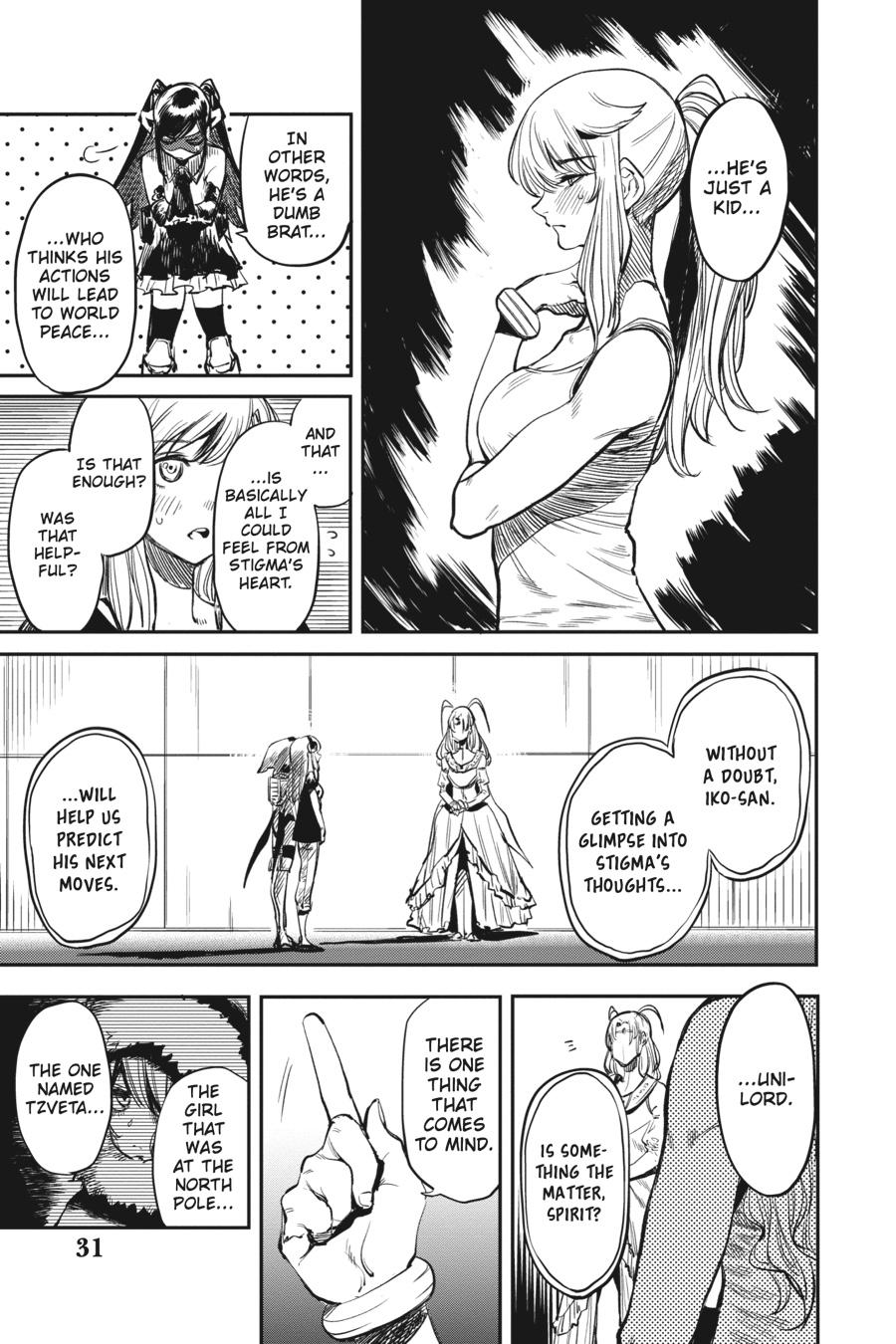 SHY Chapter 17 - Page 7