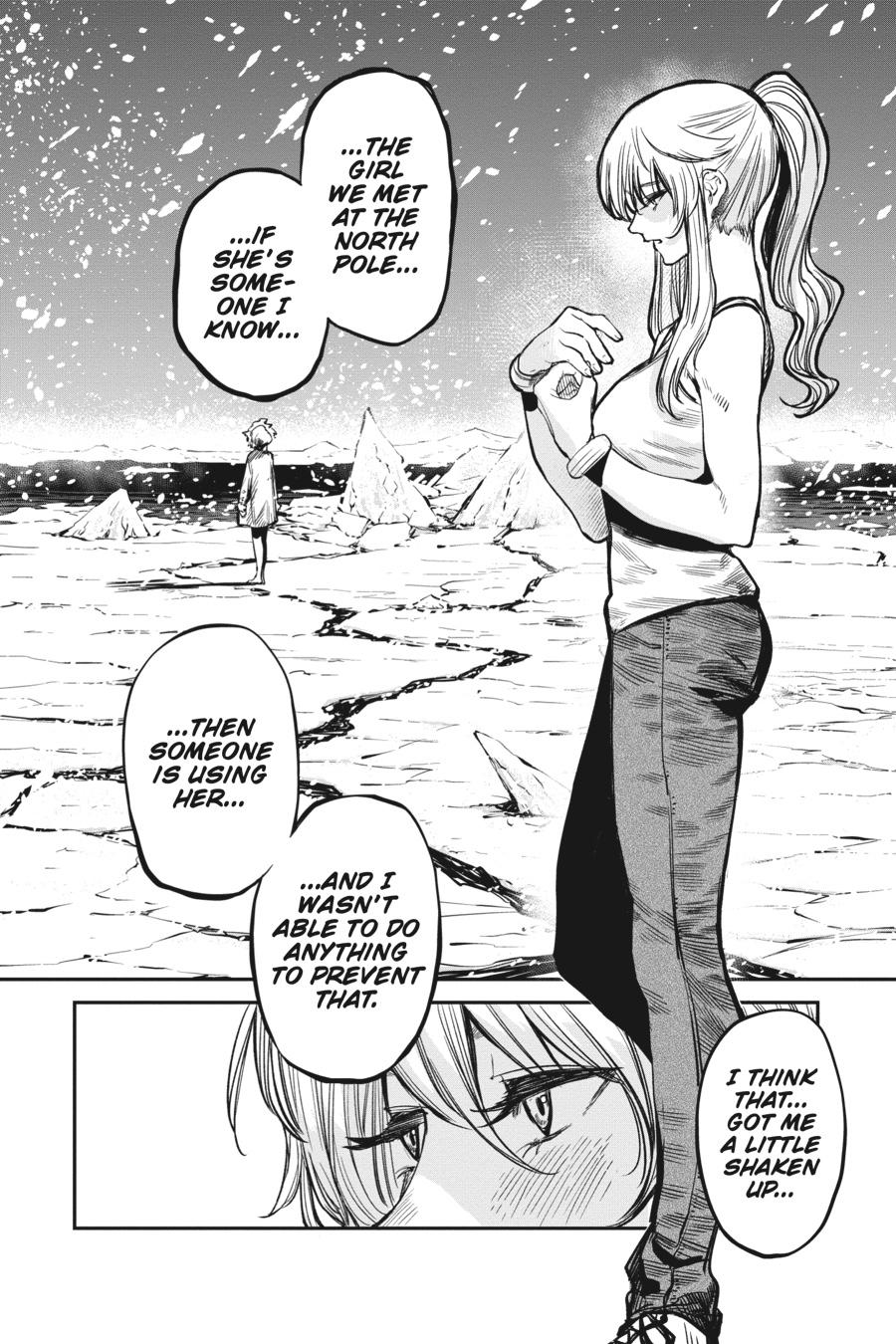 SHY Chapter 17 - Page 12