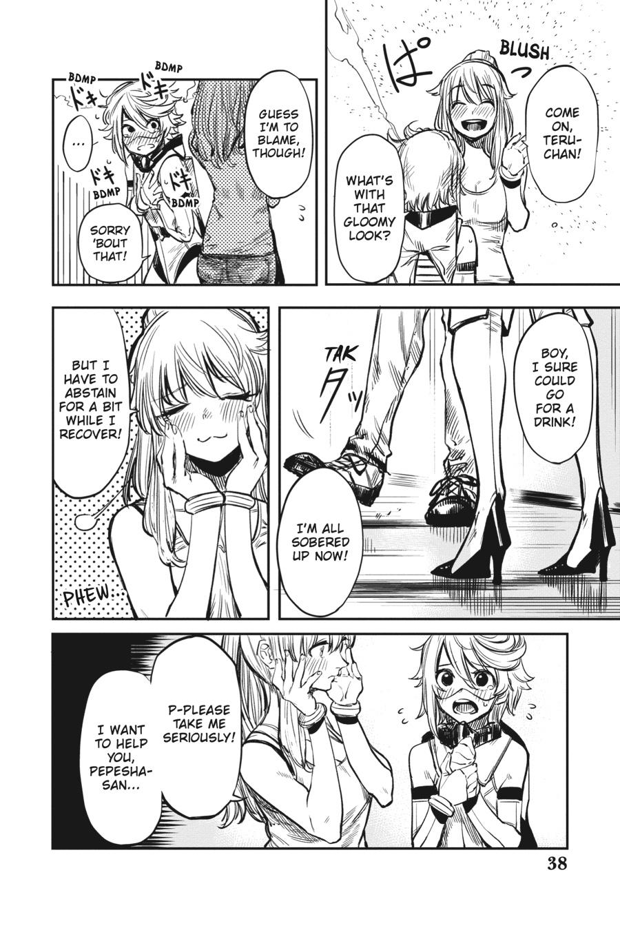 SHY Chapter 17 - Page 14