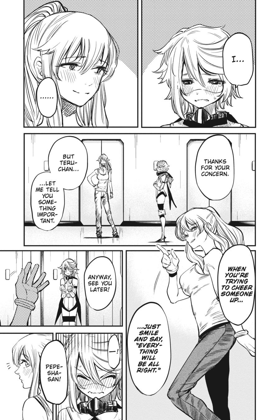 SHY Chapter 17 - Page 15