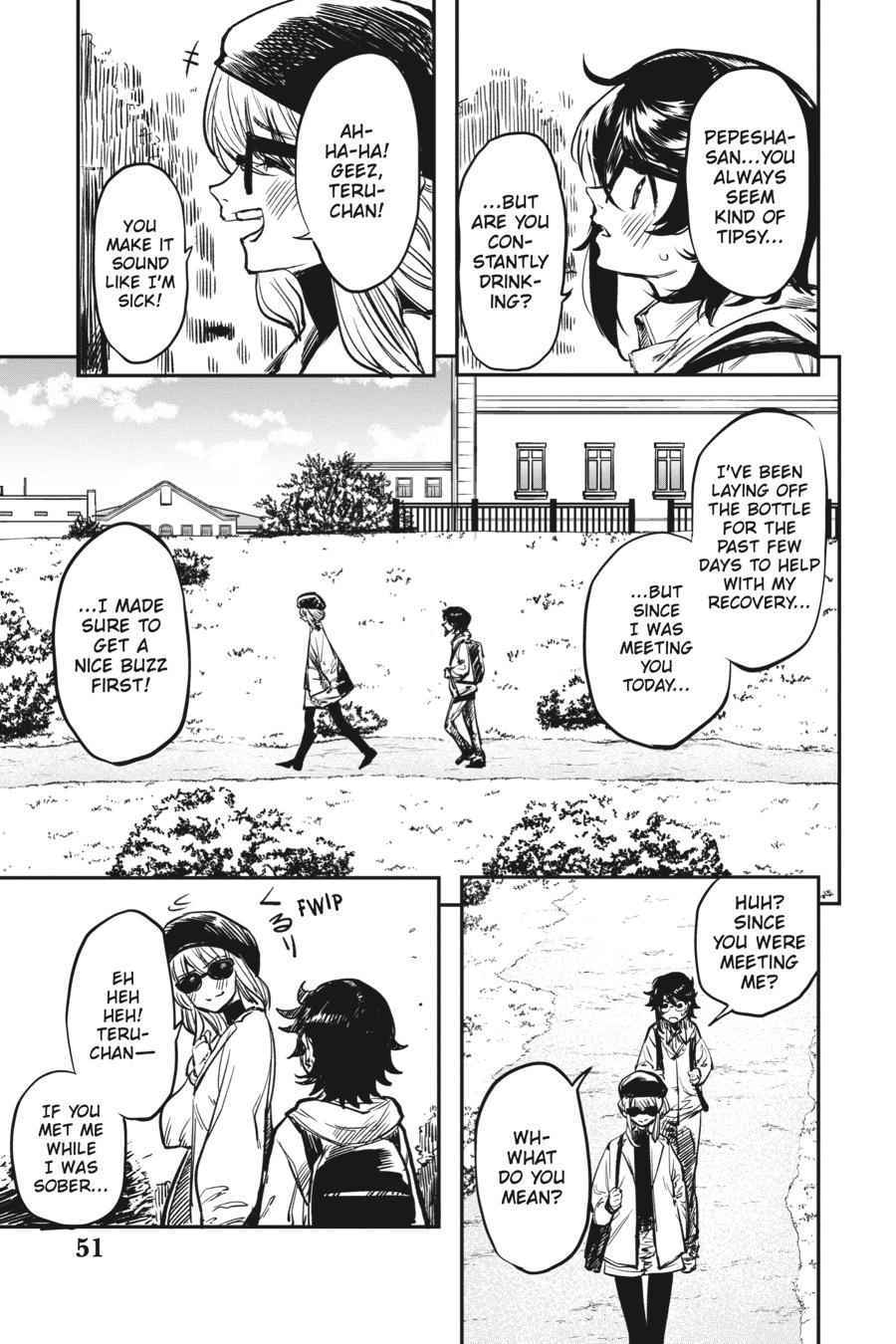 SHY Chapter 18 - Page 6