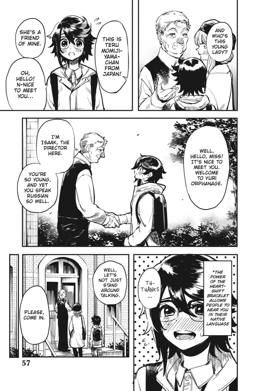 SHY Chapter 18 - Page 11