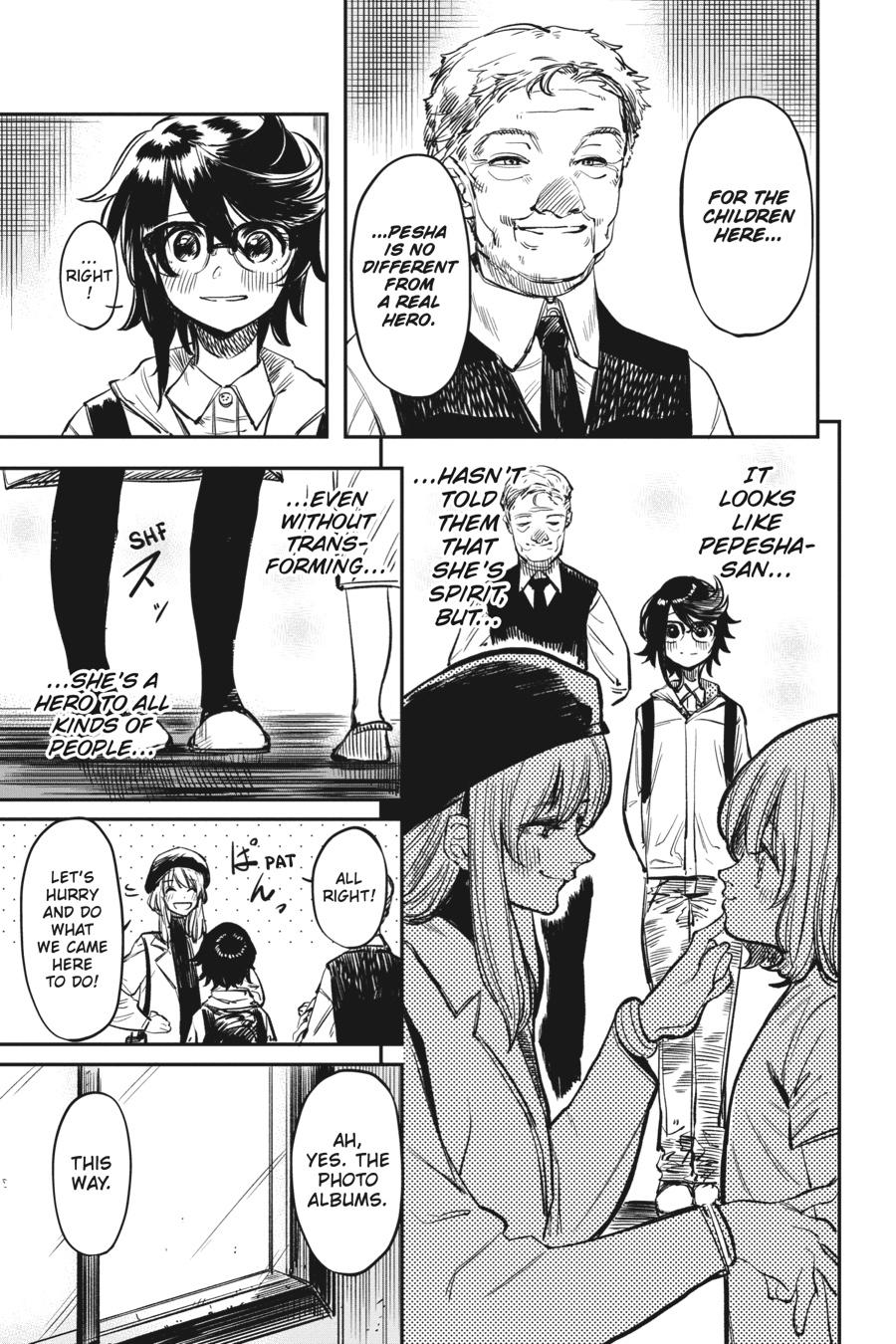 SHY Chapter 18 - Page 15