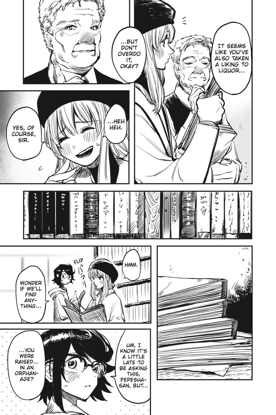 SHY Chapter 18 - Page 17