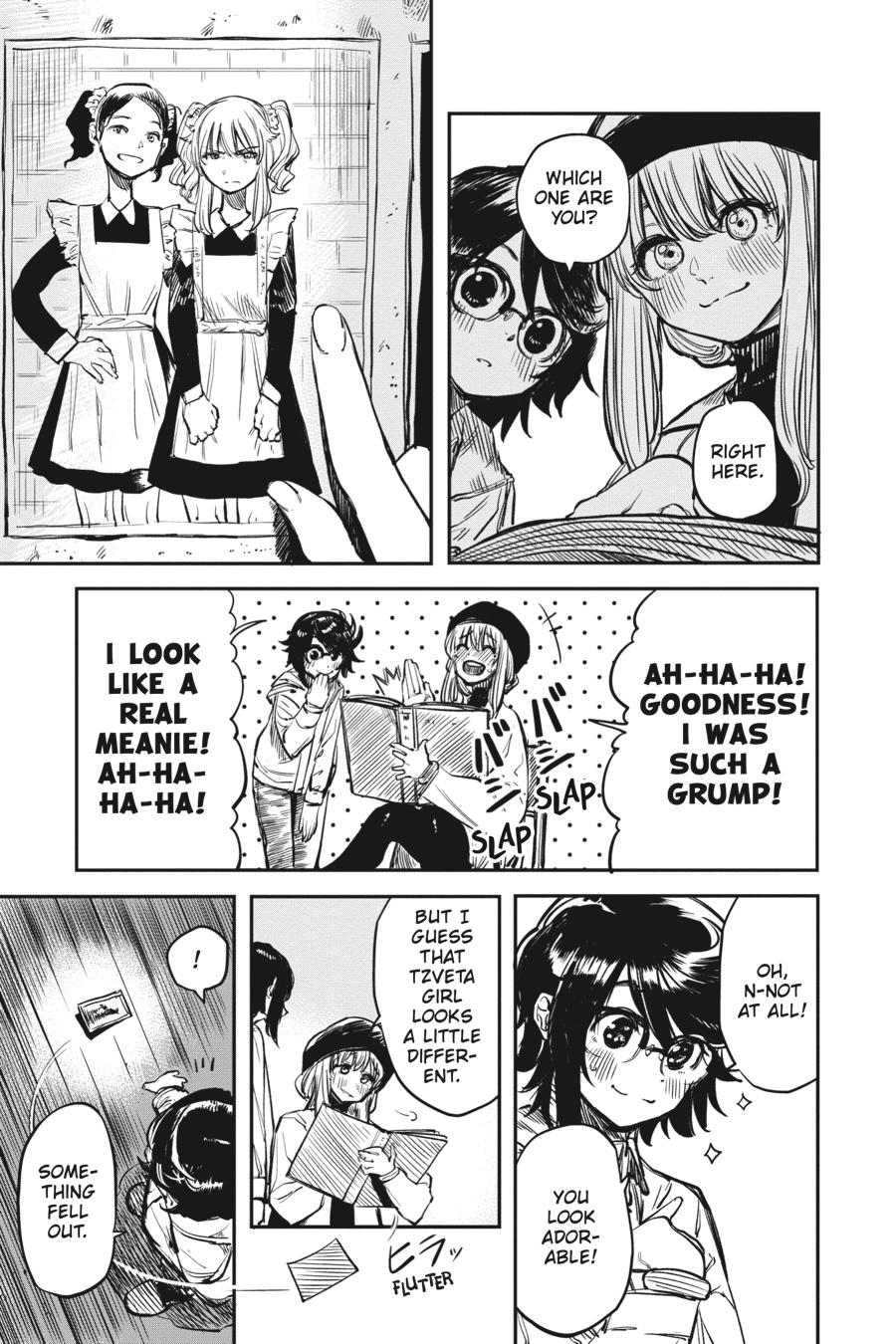 SHY Chapter 18 - Page 19