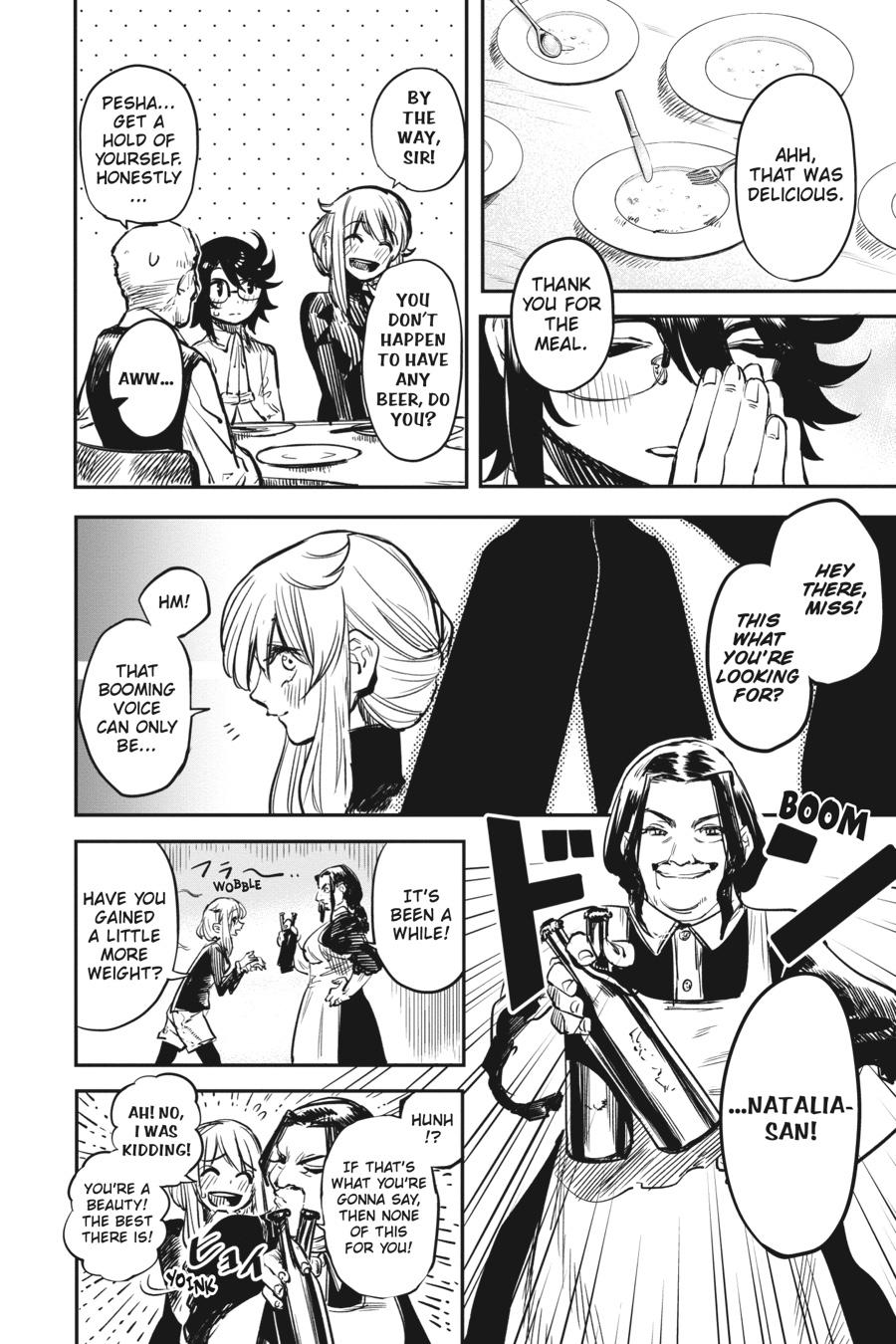 SHY Chapter 19 - Page 8