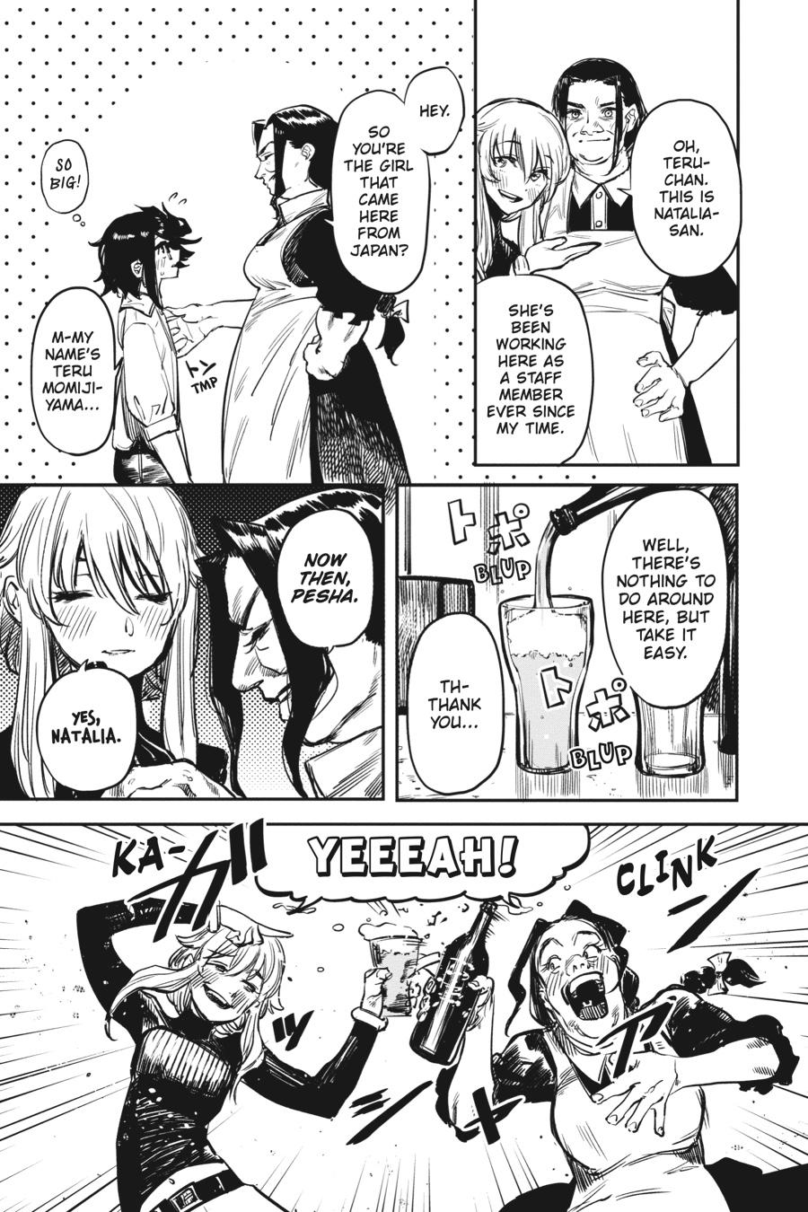 SHY Chapter 19 - Page 9