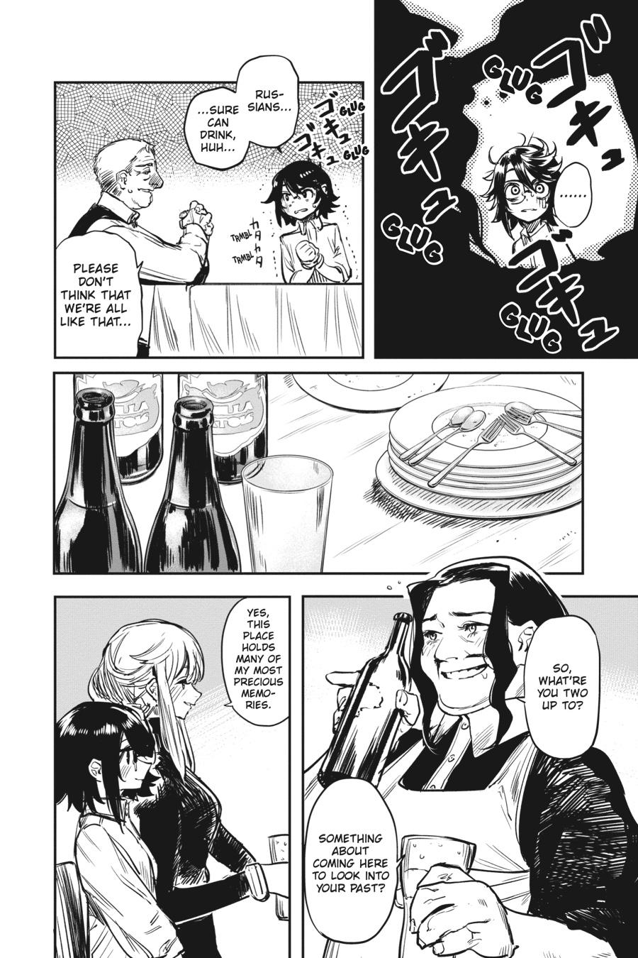 SHY Chapter 19 - Page 10