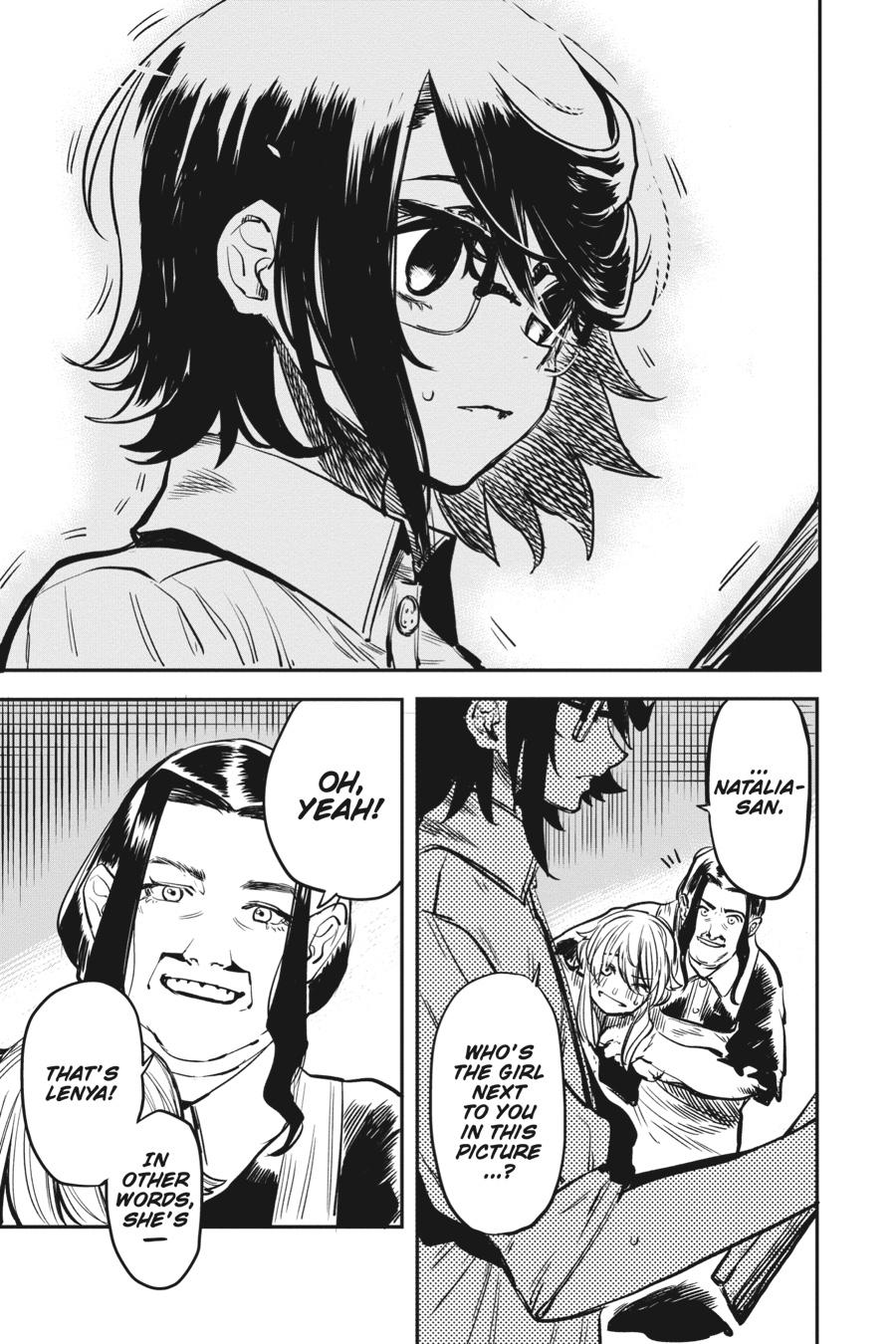 SHY Chapter 19 - Page 17