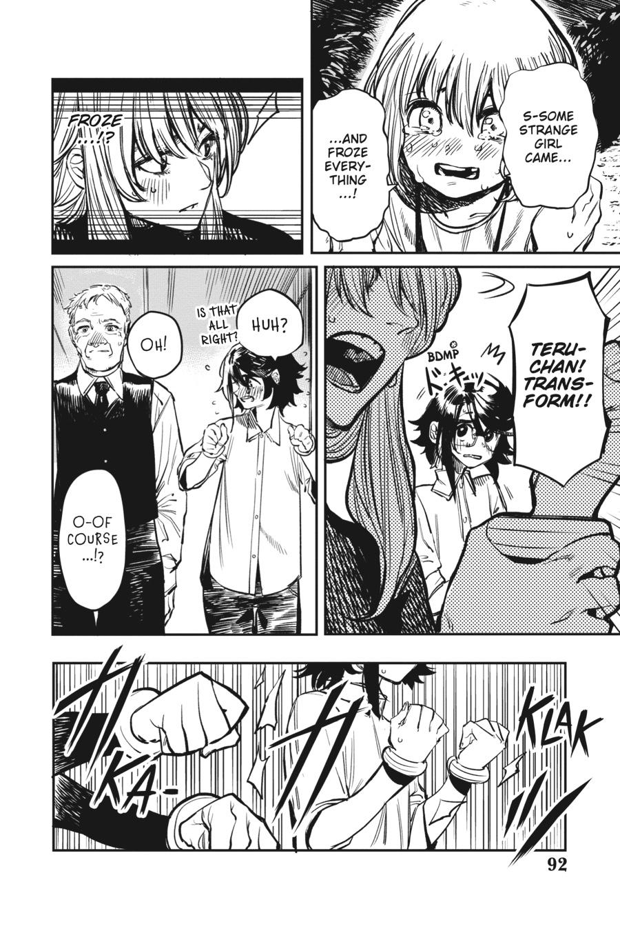 SHY Chapter 20 - Page 6