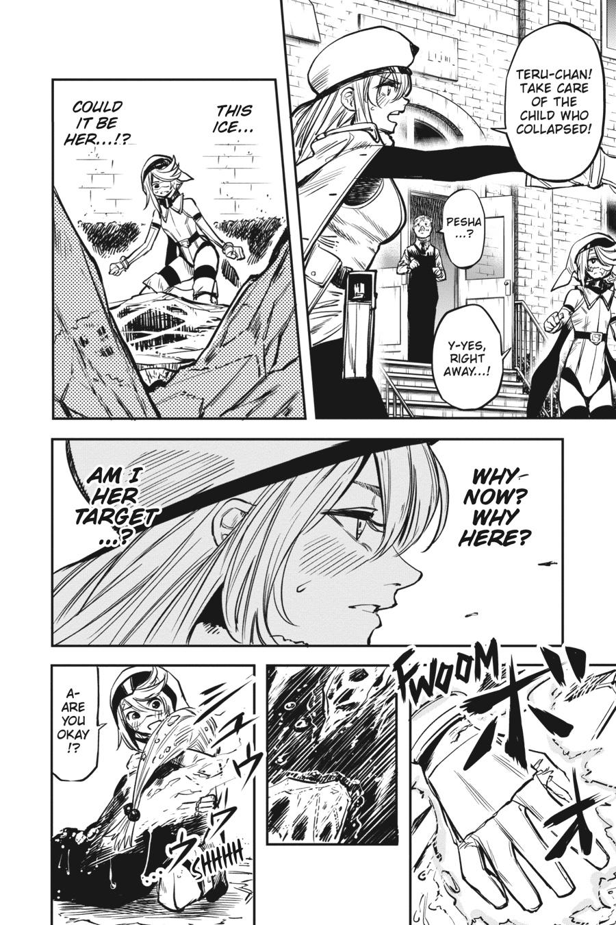 SHY Chapter 20 - Page 8