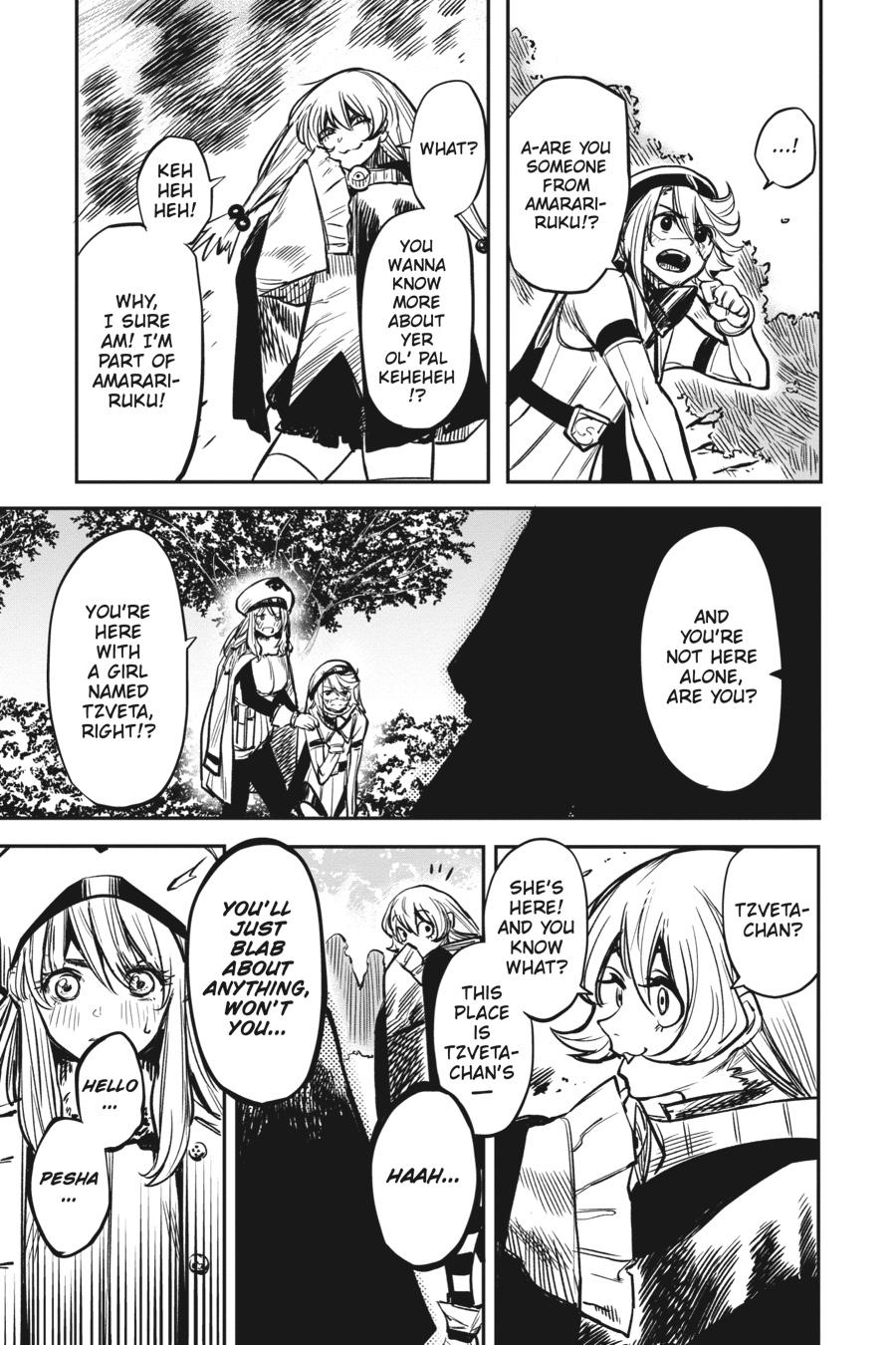 SHY Chapter 20 - Page 11