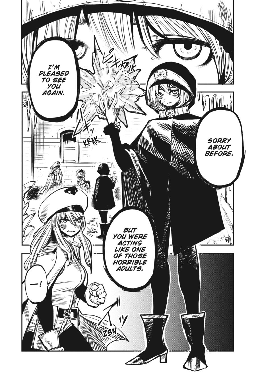 SHY Chapter 20 - Page 12