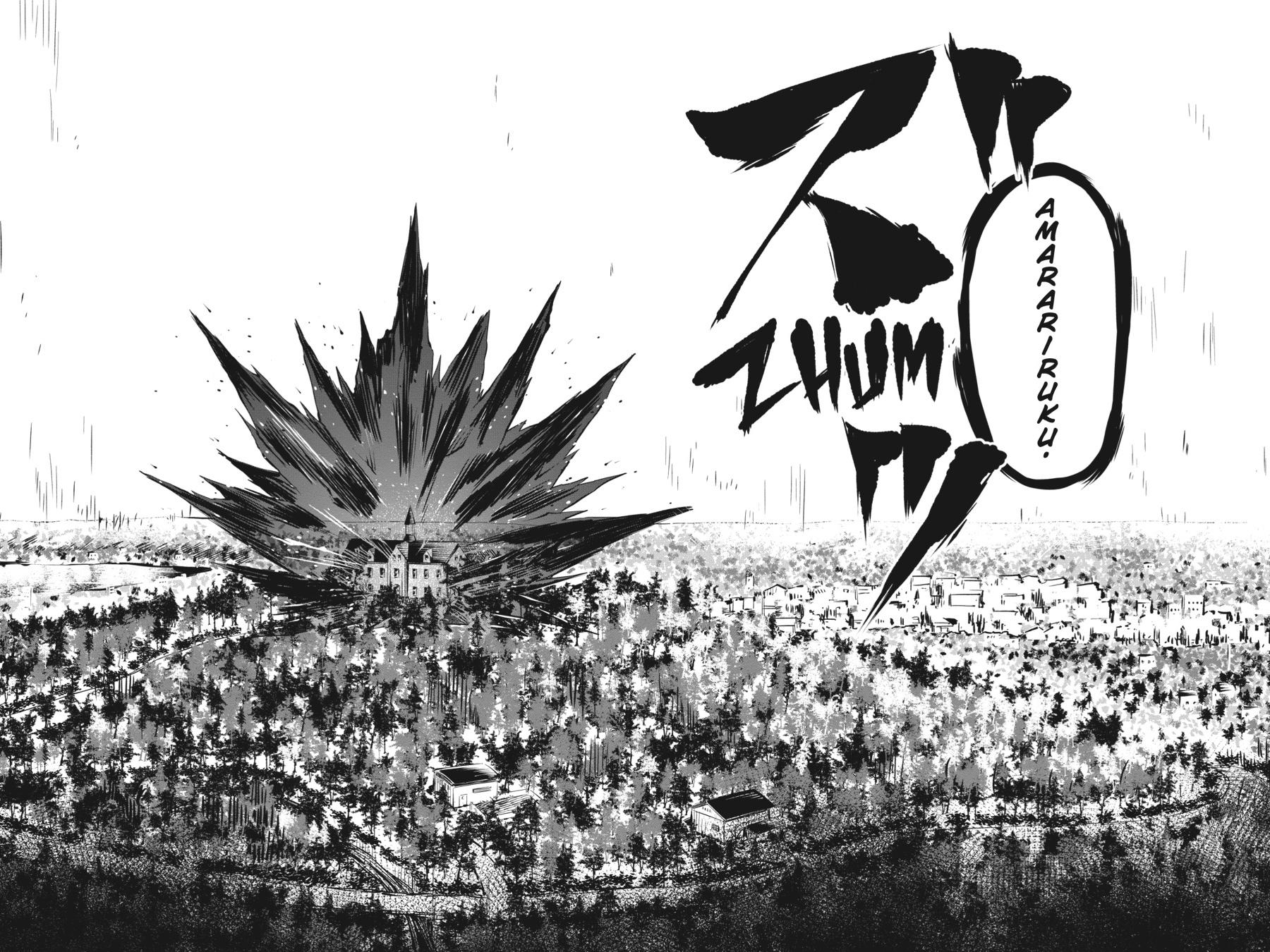 SHY Chapter 20 - Page 18