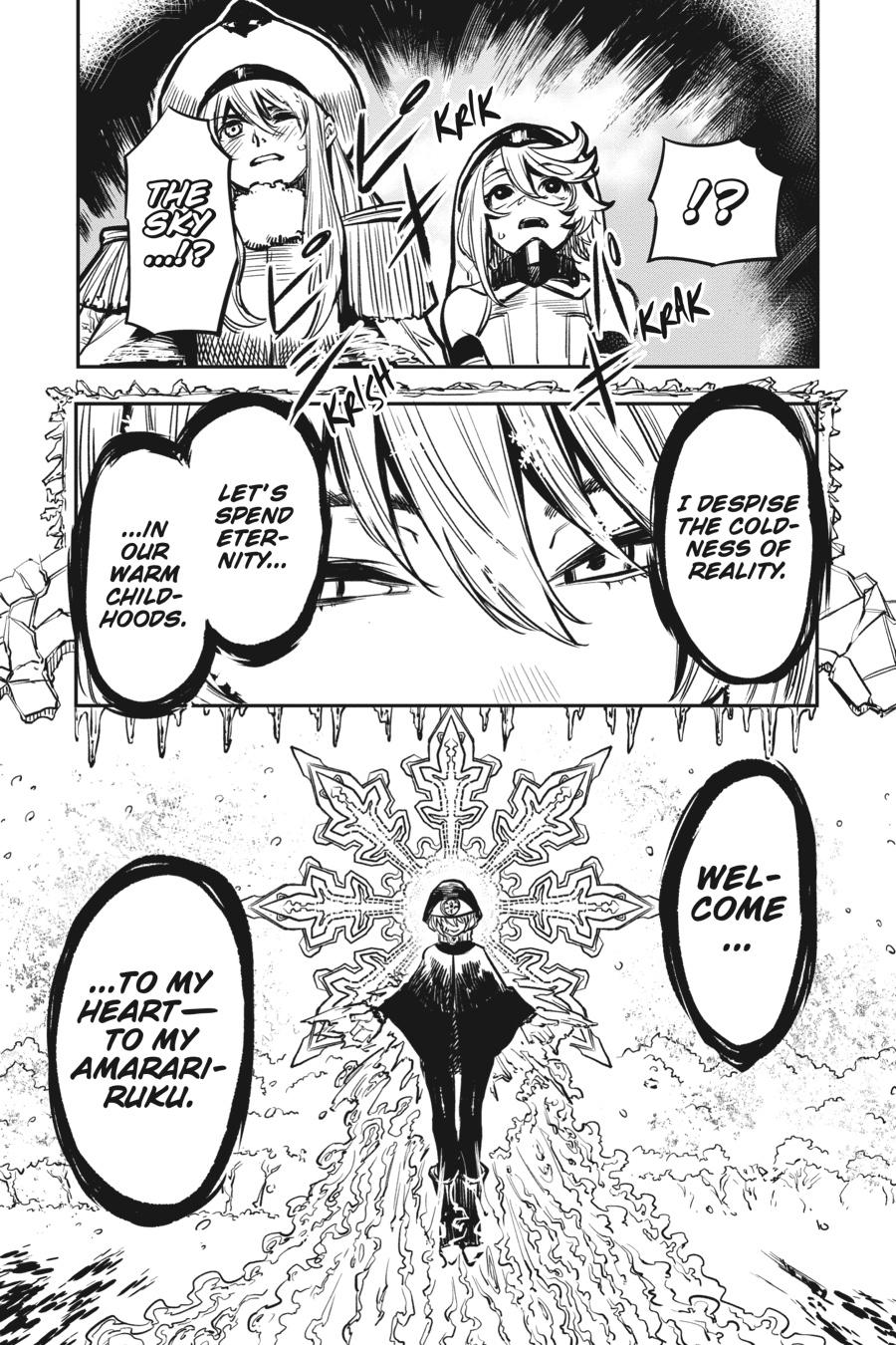 SHY Chapter 20 - Page 19