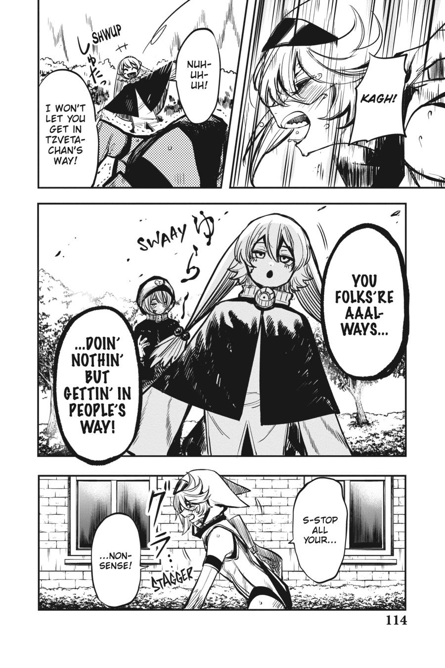 SHY Chapter 21 - Page 7