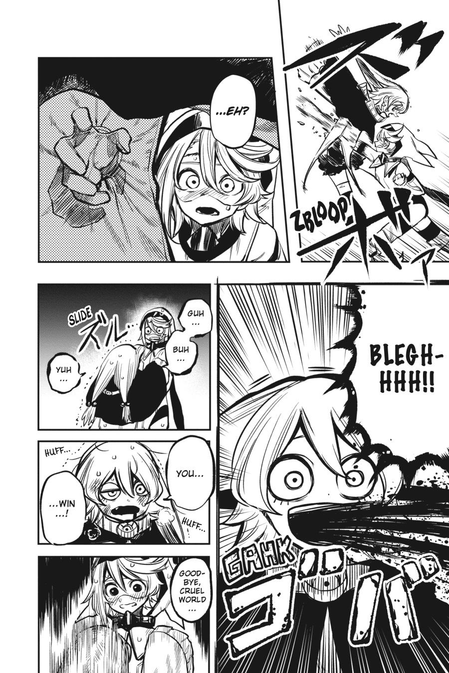 SHY Chapter 21 - Page 11