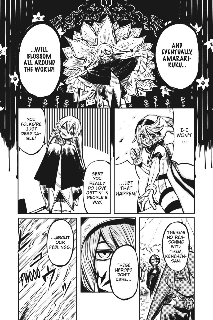 SHY Chapter 21 - Page 15