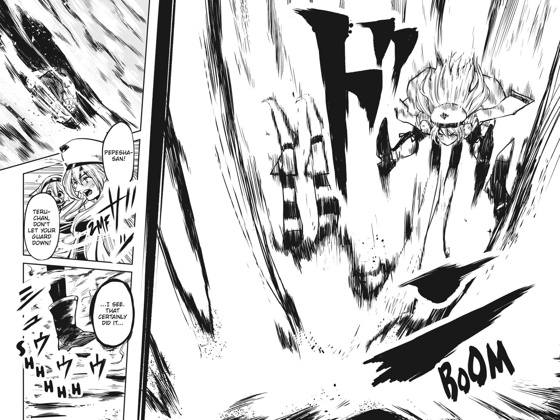 SHY Chapter 21 - Page 17