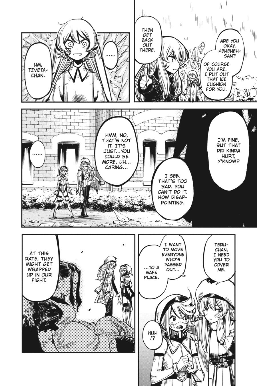 SHY Chapter 22 - Page 8