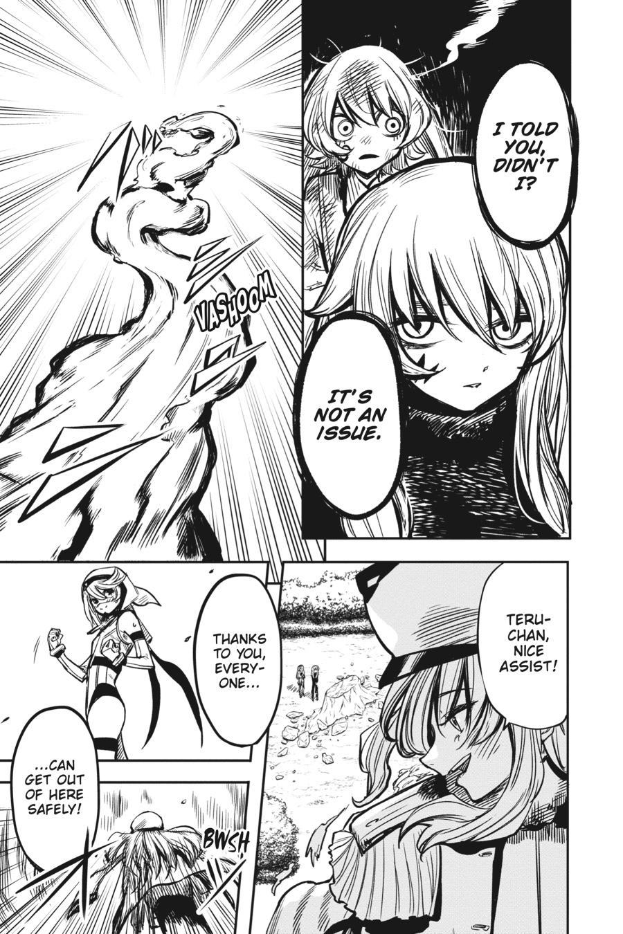 SHY Chapter 22 - Page 15