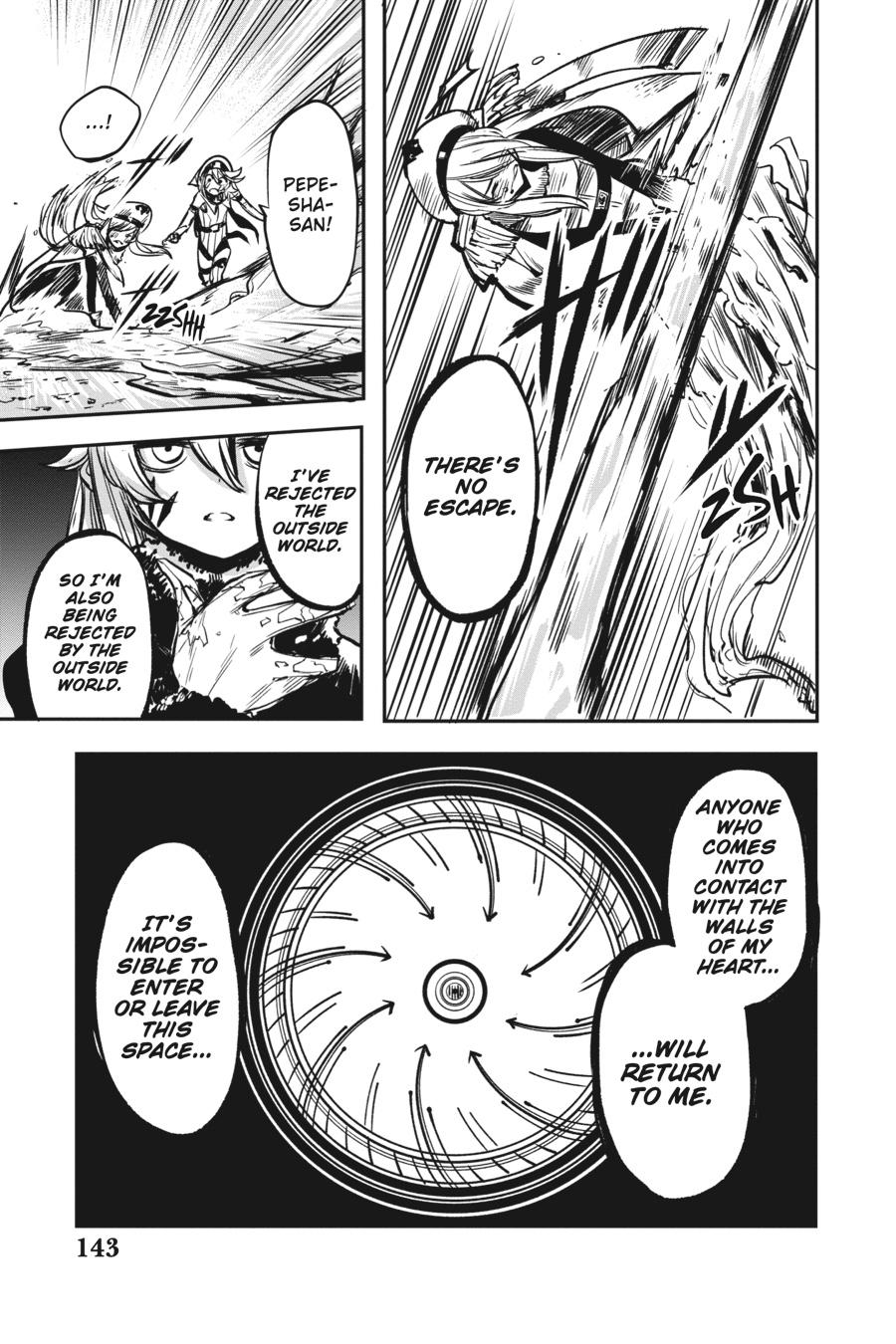 SHY Chapter 22 - Page 17