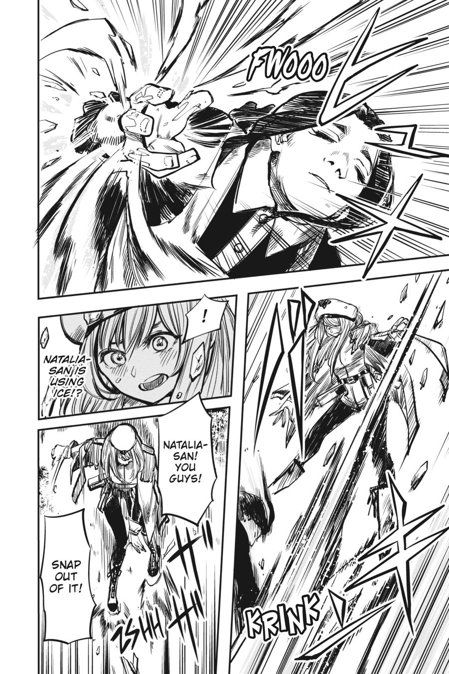 SHY Chapter 23 - Page 5