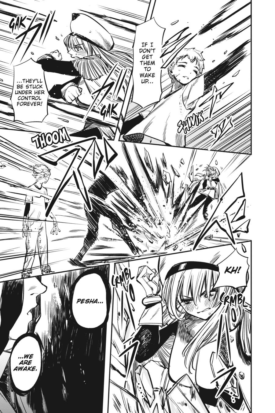 SHY Chapter 23 - Page 6