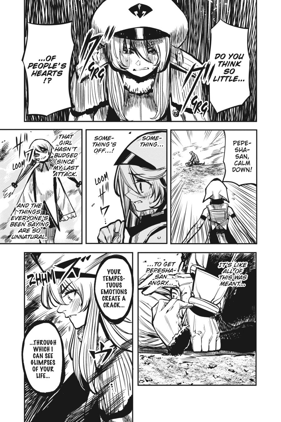 SHY Chapter 23 - Page 12