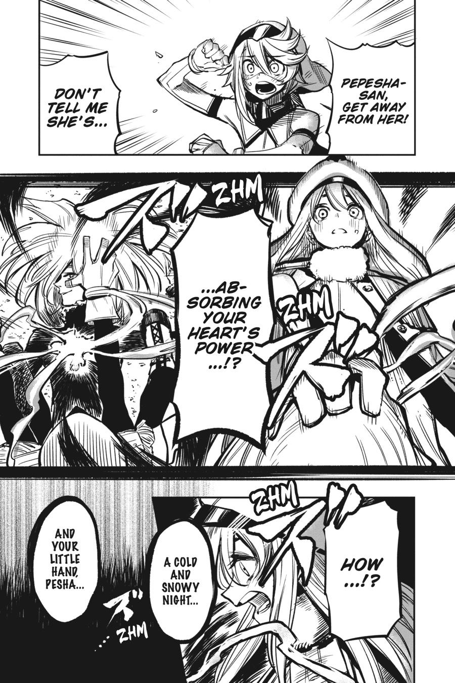 SHY Chapter 23 - Page 14