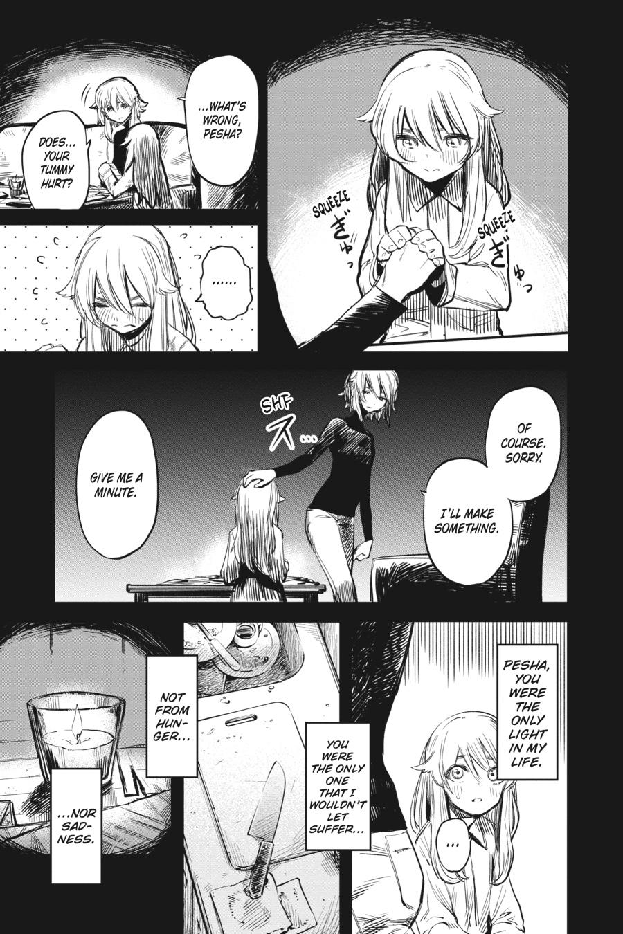 SHY Chapter 24 - Page 4