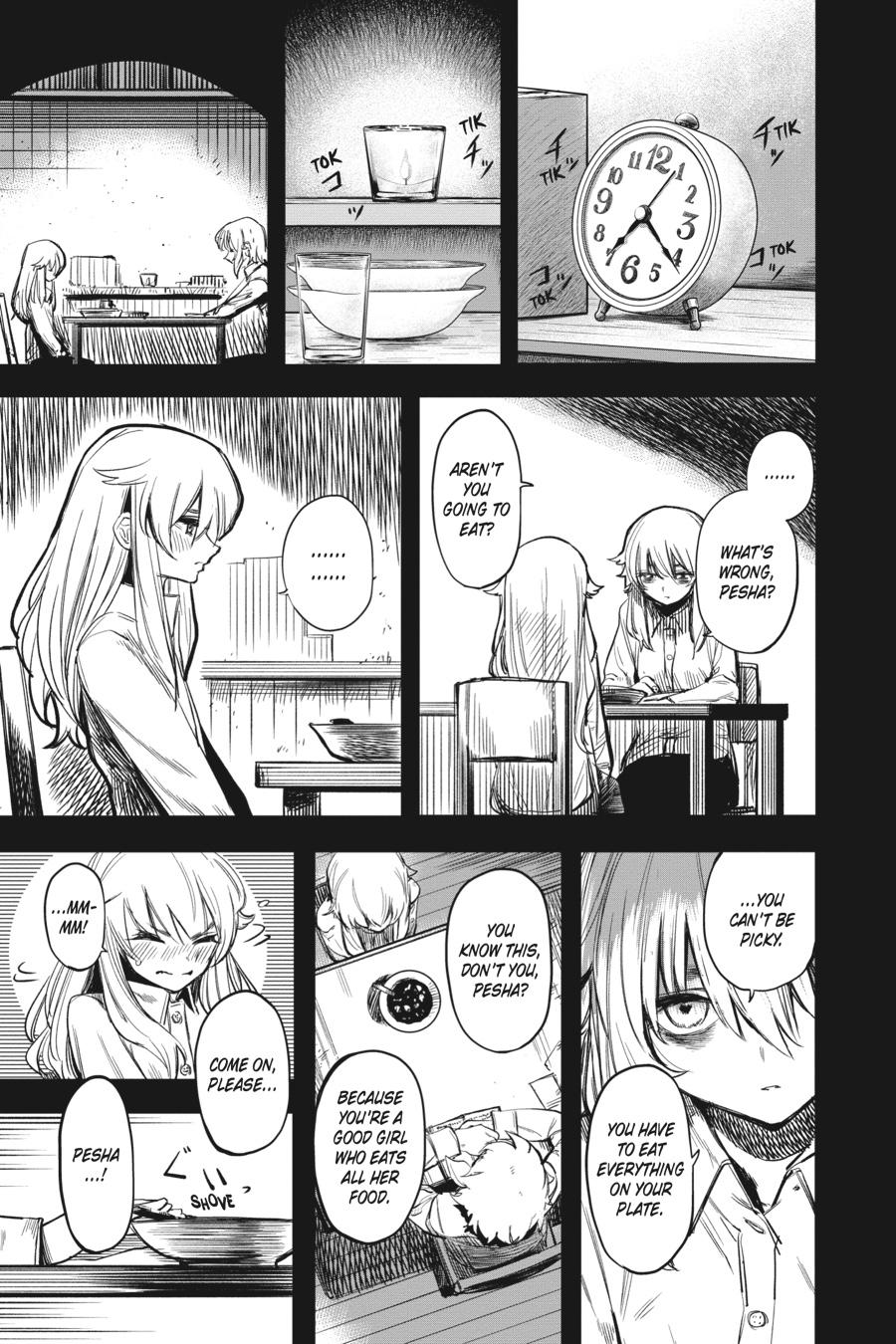 SHY Chapter 24 - Page 8