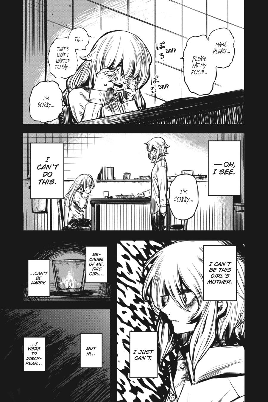 SHY Chapter 24 - Page 10