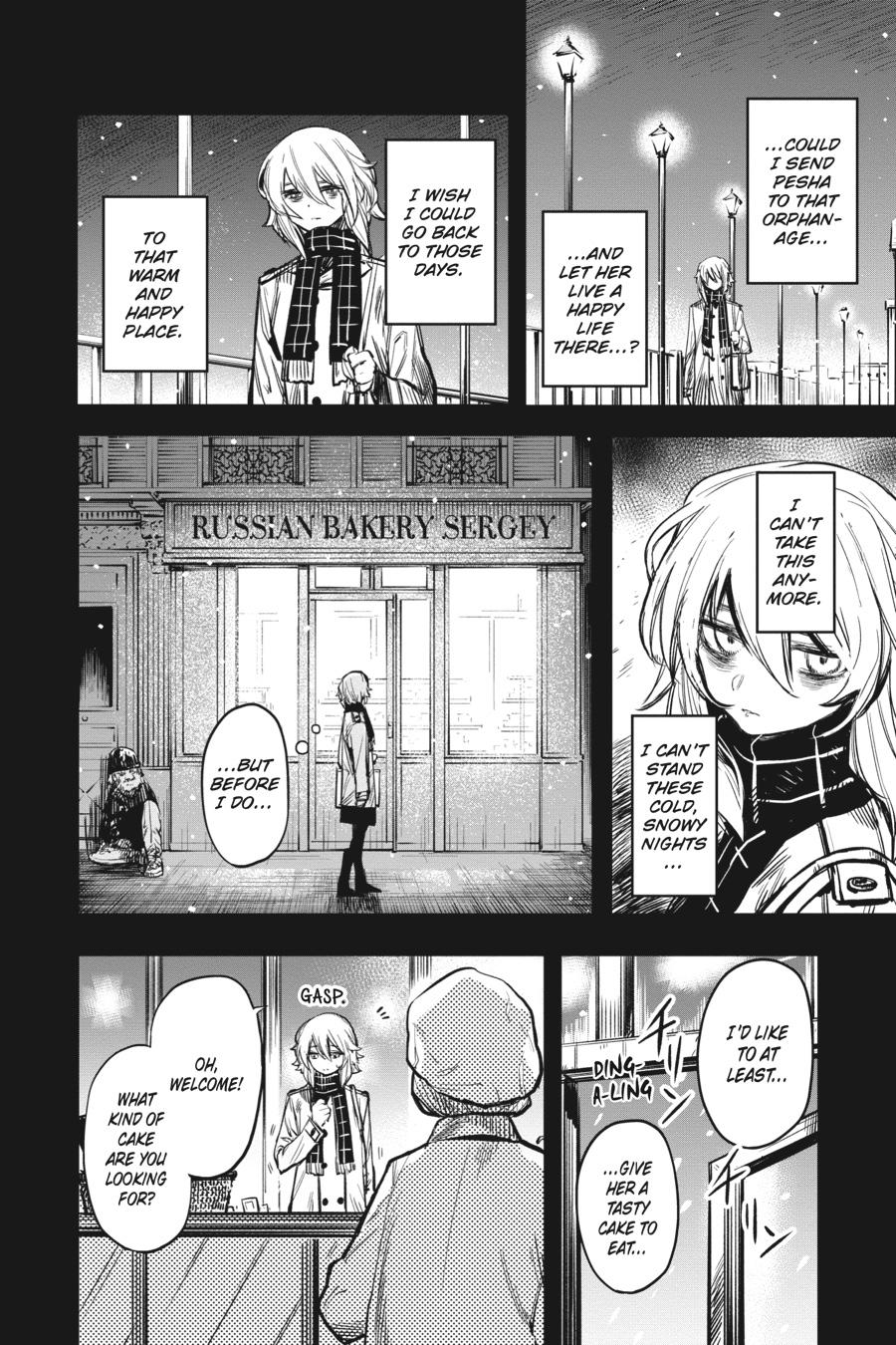 SHY Chapter 24 - Page 11