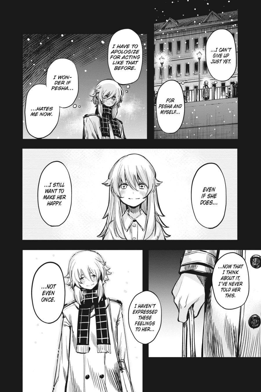 SHY Chapter 24 - Page 13