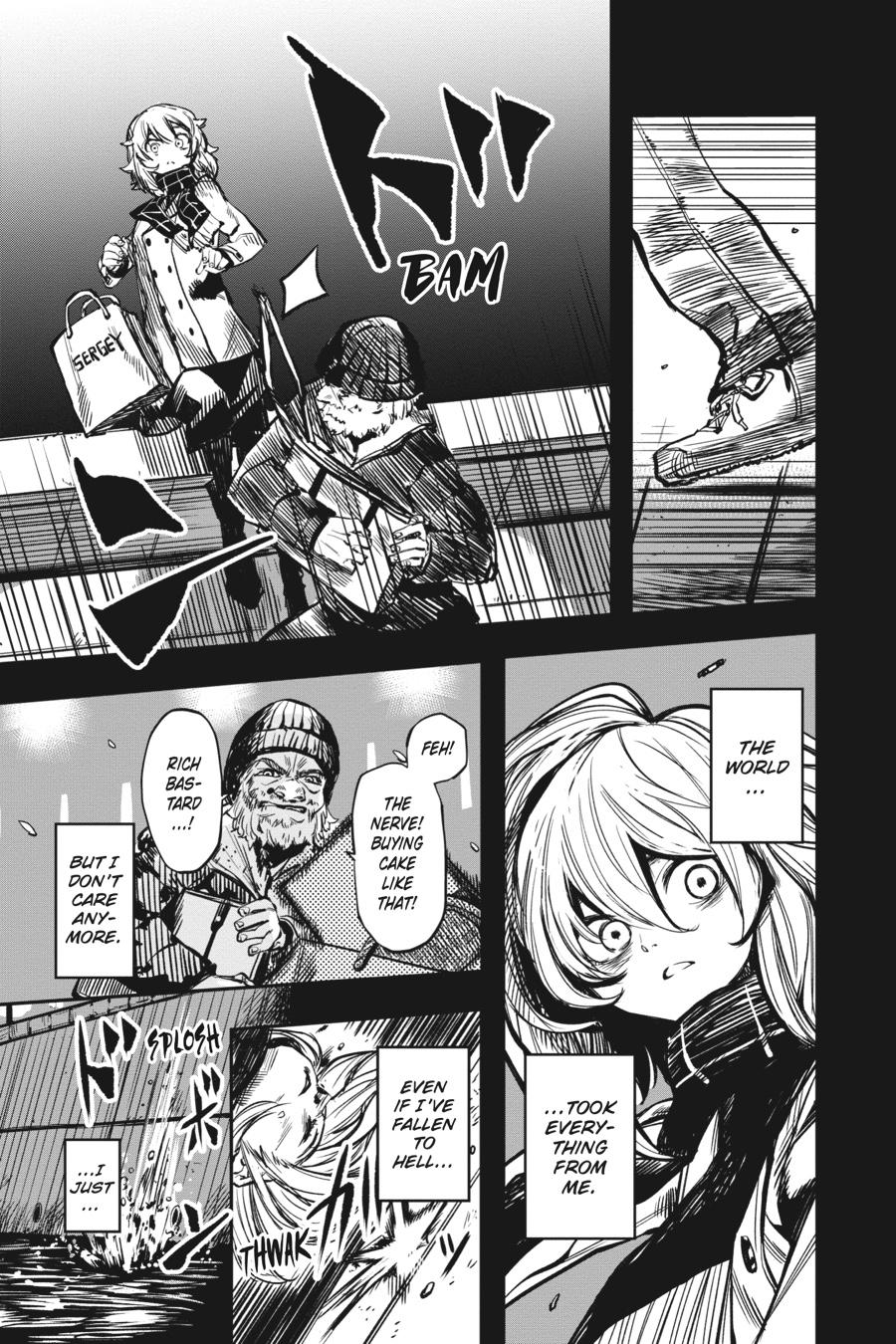 SHY Chapter 24 - Page 14