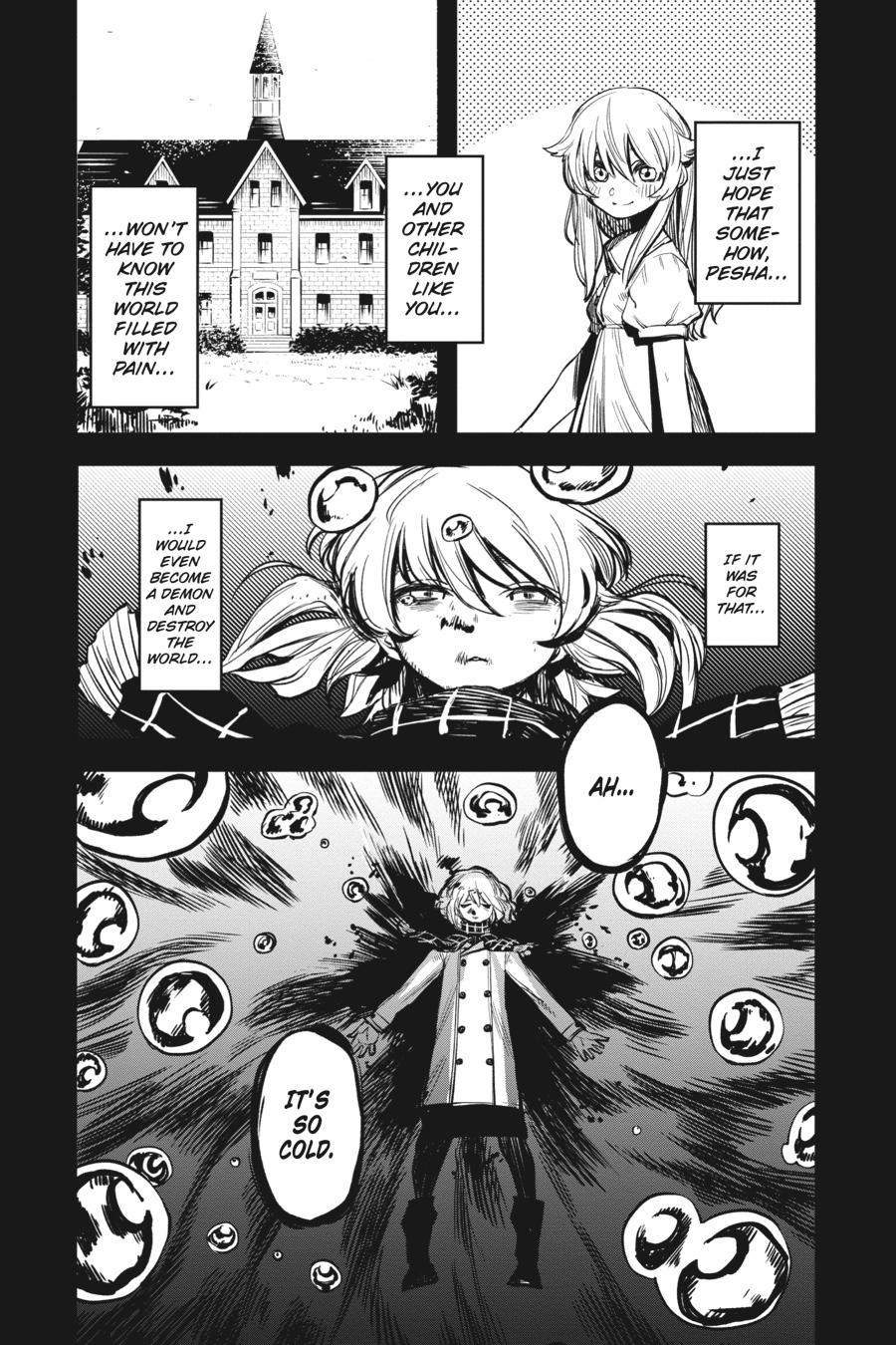 SHY Chapter 24 - Page 15