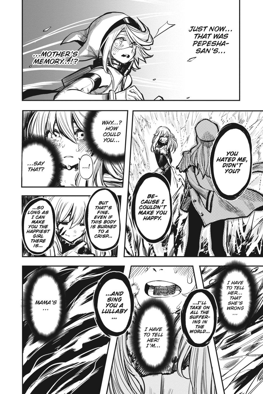 SHY Chapter 24 - Page 17