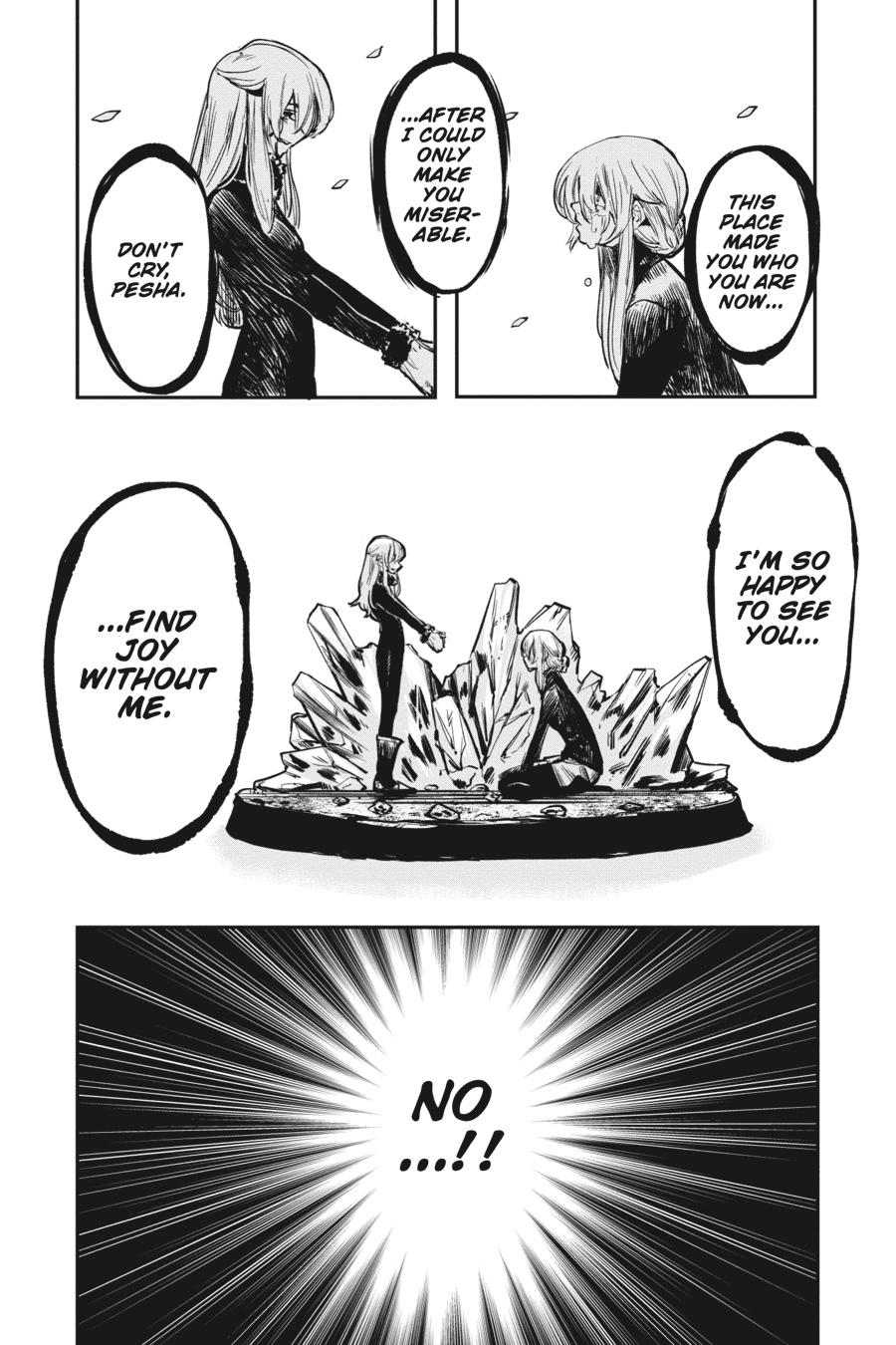 SHY Chapter 24 - Page 19