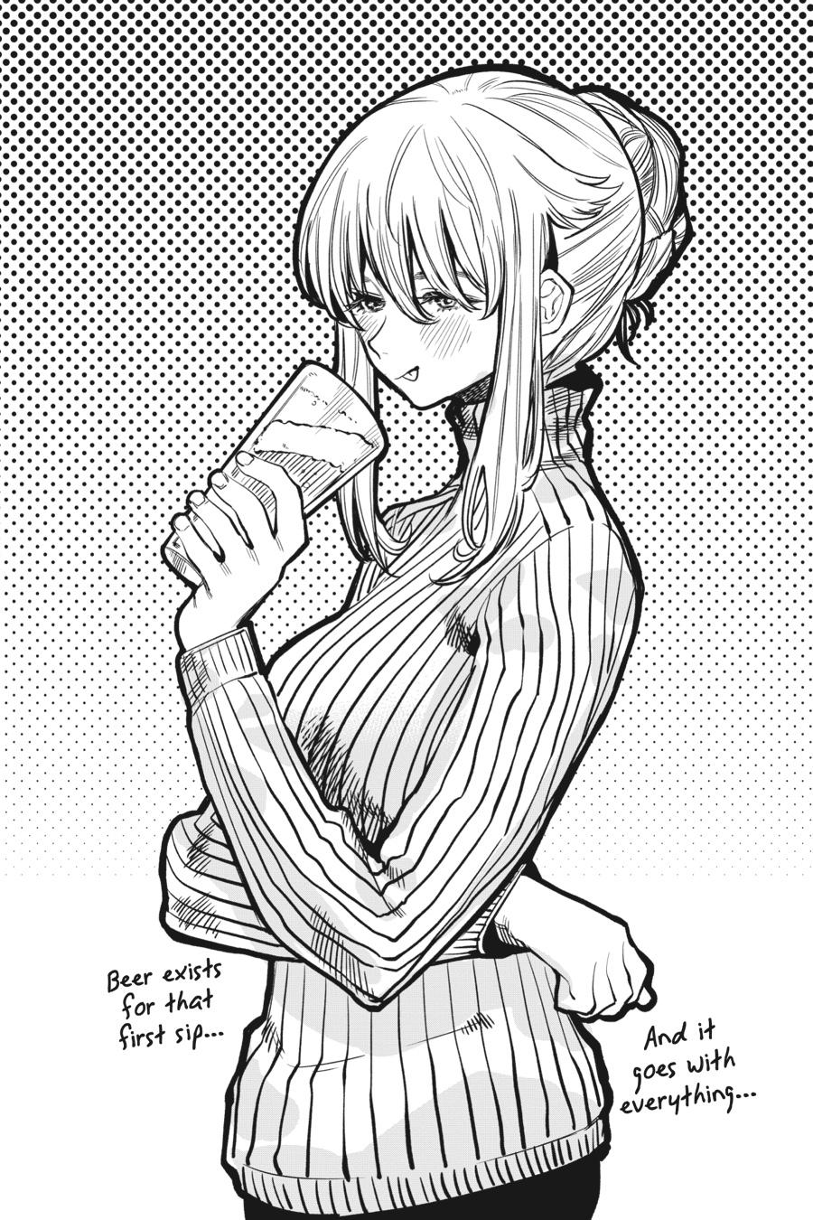 SHY Chapter 24 - Page 23